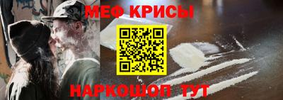 мдма Малгобек