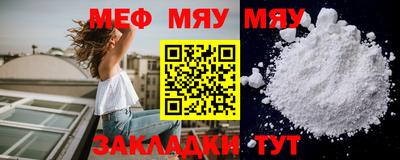 хмурый Бузулук