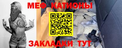 хмурый Бузулук