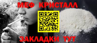 хмурый Бузулук
