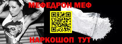 хмурый Бузулук
