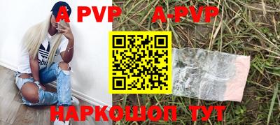 MDMA Будённовск