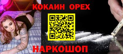 хмурый Бузулук