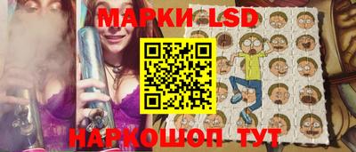 MDMA Будённовск