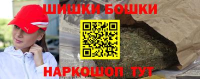 хмурый Бузулук