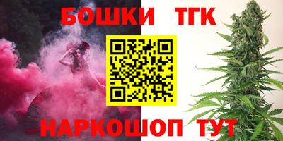 MDMA Будённовск