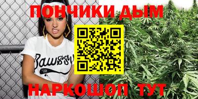mdma Бугуруслан