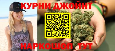 mdma Бугуруслан