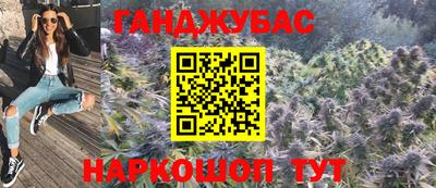 хмурый Бузулук