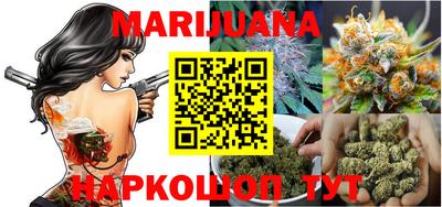 MDMA Будённовск