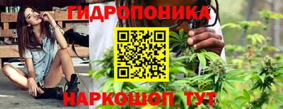 MDMA Будённовск