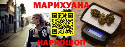 mdma Бугуруслан