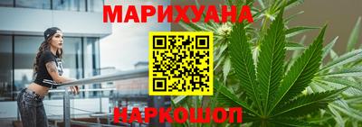 MDMA Будённовск