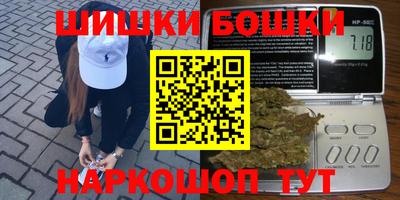 MDMA Будённовск