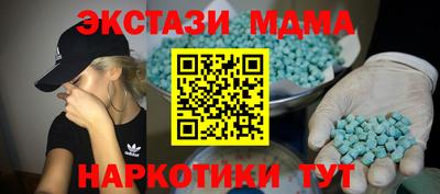 хмурый Бузулук