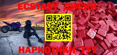 хмурый Бузулук