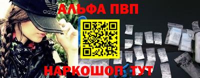хмурый Бузулук