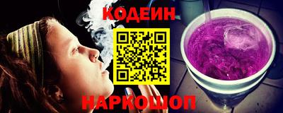 хмурый Бузулук