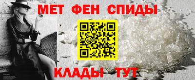 mdma Бугуруслан