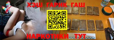 mdma Бугуруслан