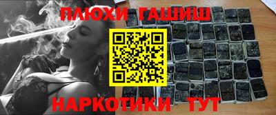 MDMA Будённовск