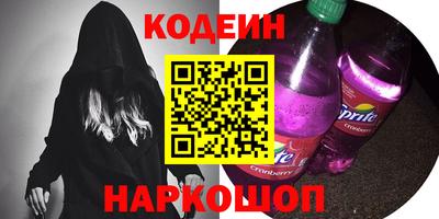 хмурый Бузулук