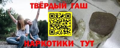 mdma Бугуруслан