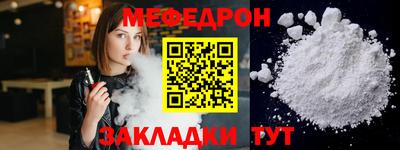 хмурый Бузулук