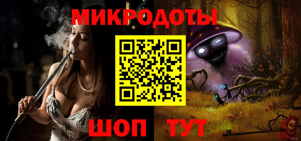 Мефедрон   АМФЕТАМИН кристаллы  МАРИХУАНА  Арзамас  Конопля  ЭКСТАЗИ  ГАШИШ  Вход с VPN  Лсд 25 